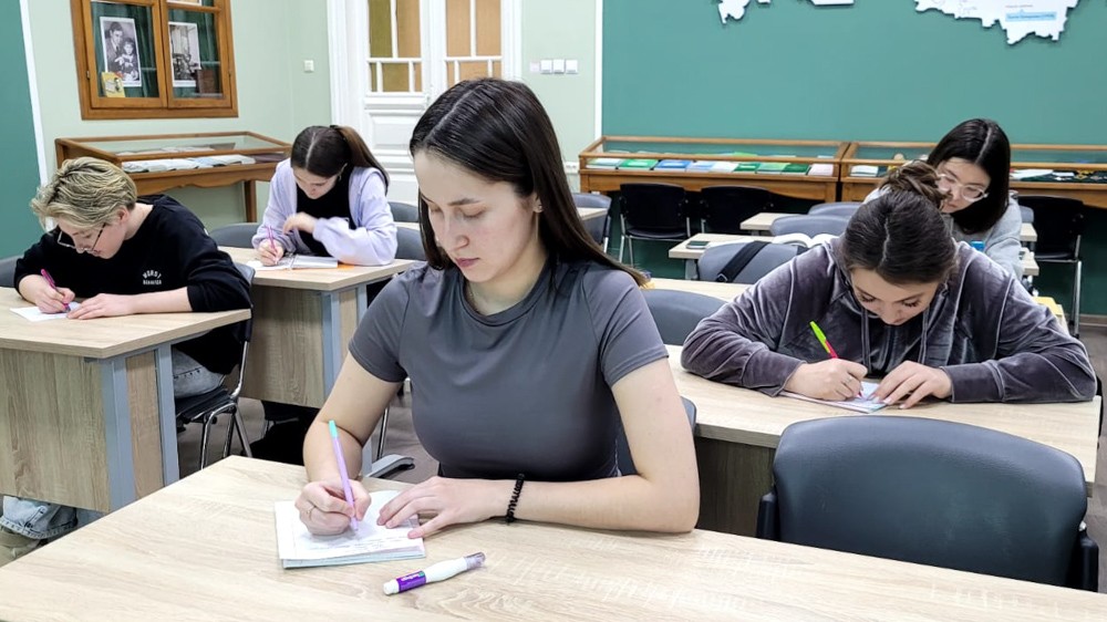 Международный день родного языка Международный день родного языка