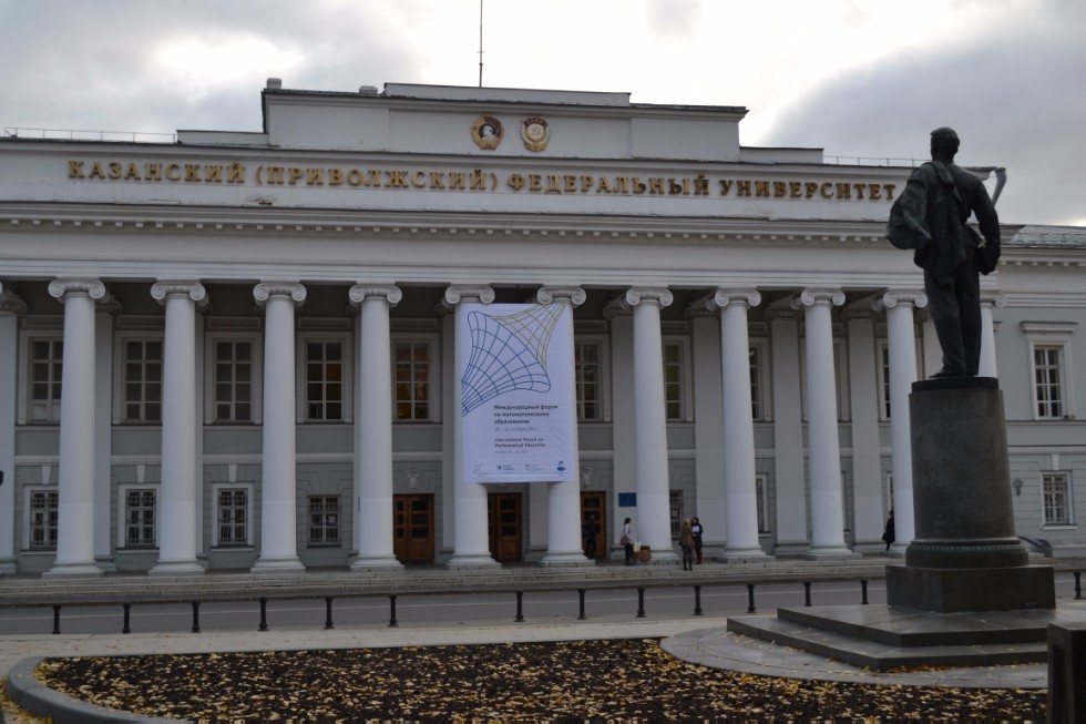 ������������� ����� �� ��������������� �����������