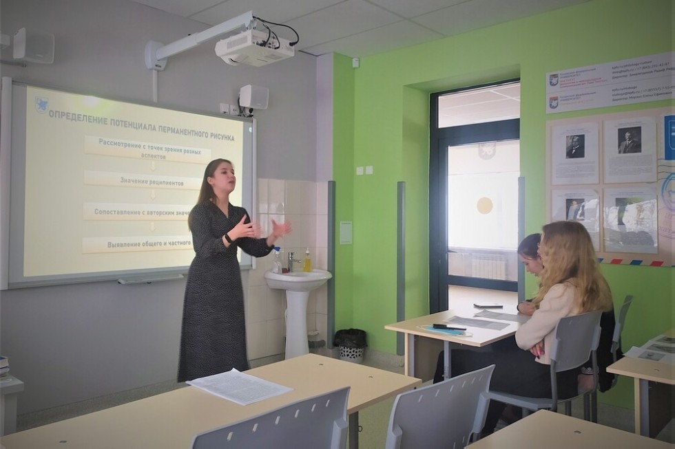 Наука для школы: презентация СНК 'LINGUAСКОП' и мастер-класс 'Мир текстов, мир в текстах' учащимся Университетской школы Наука для школы: презентация СНК 'LINGUAСКОП' и мастер-класс 'Мир текстов, мир в текстах' учащимся Университетской школы