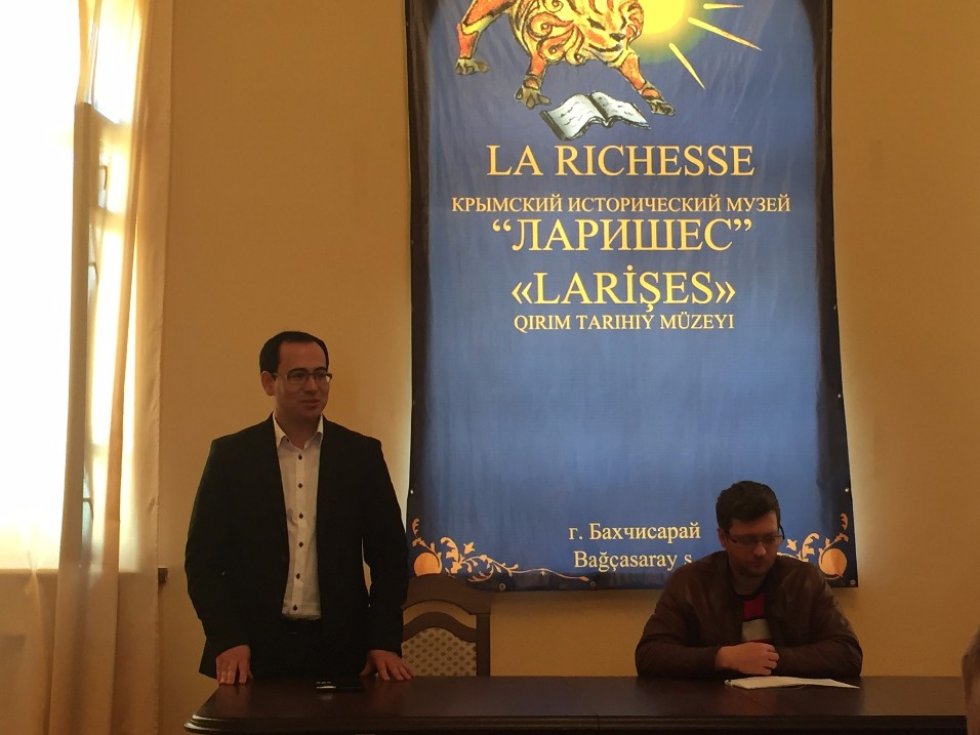 ��������� �����������