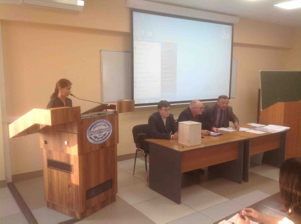 ������ ������������� ��������