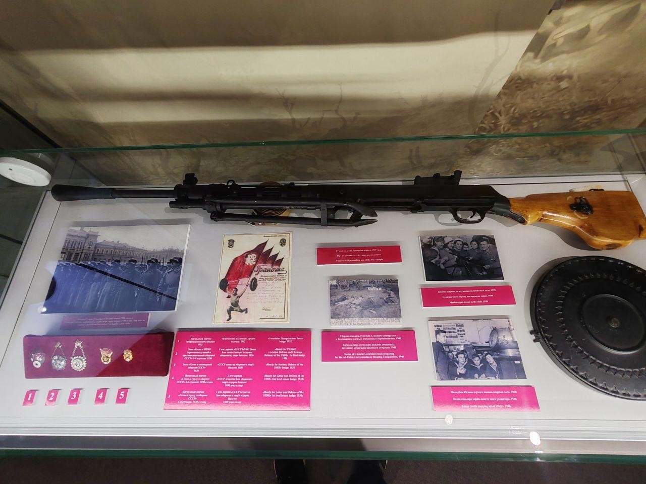 �������� ��������� ����� �������� �����-�������� ������� ������������� �����