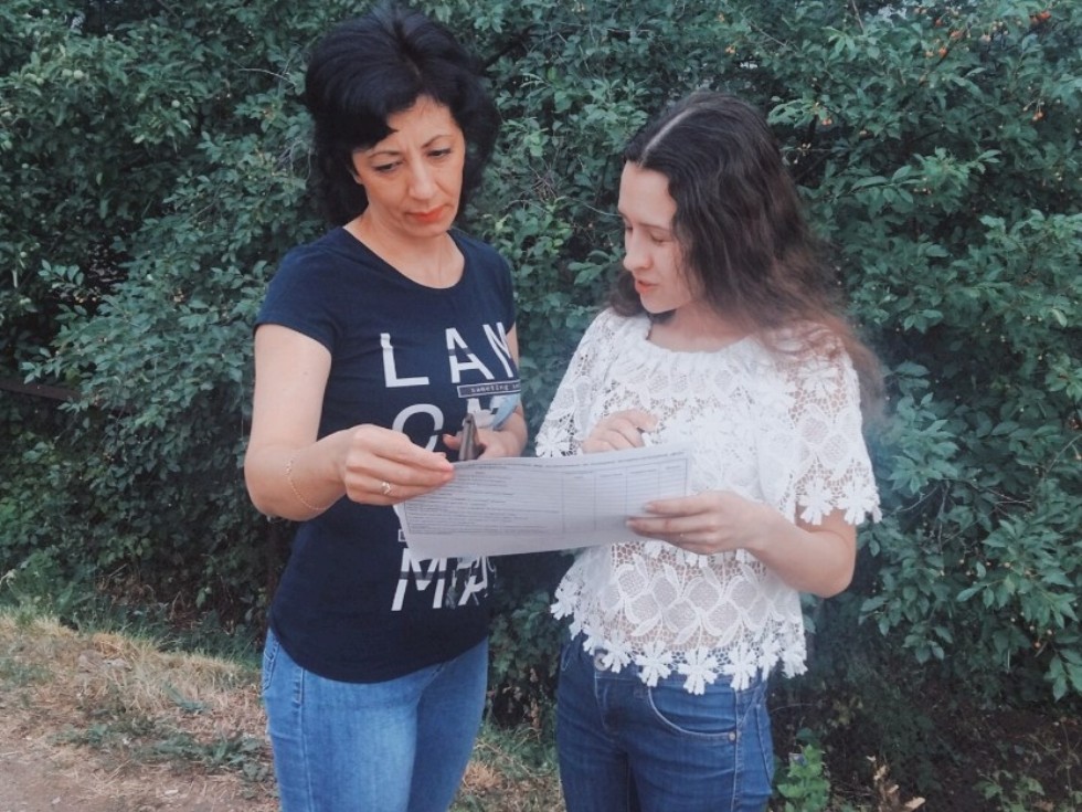 ����� ���������� ������ '������������ �������� �� ���������� ������������ �������� '���������� ������� ��������� �����''