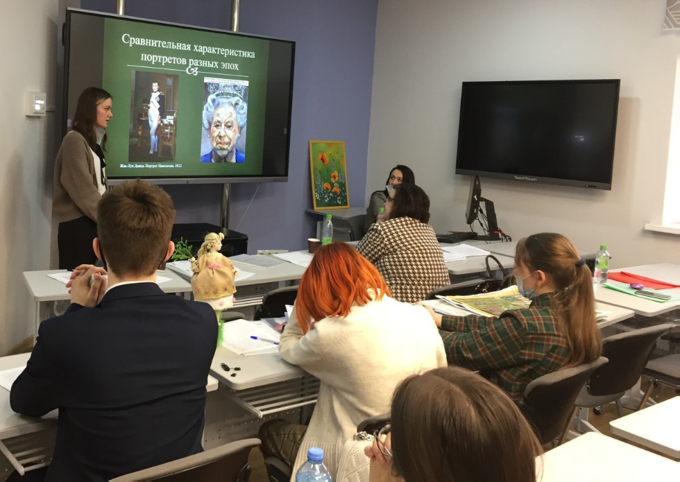 � ����������� ������ ������ '����������� �������� ���������, ������� � ��������������� �����������' ����������� '������ � ��������������� ���������'