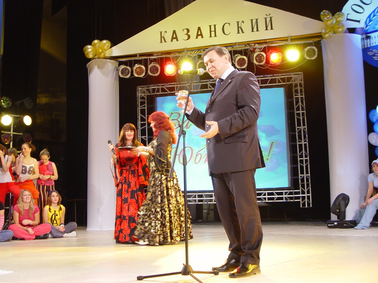 ������� ������������ �������. ��� �� �������� 200-����� ���������� ������������. ����� 4.