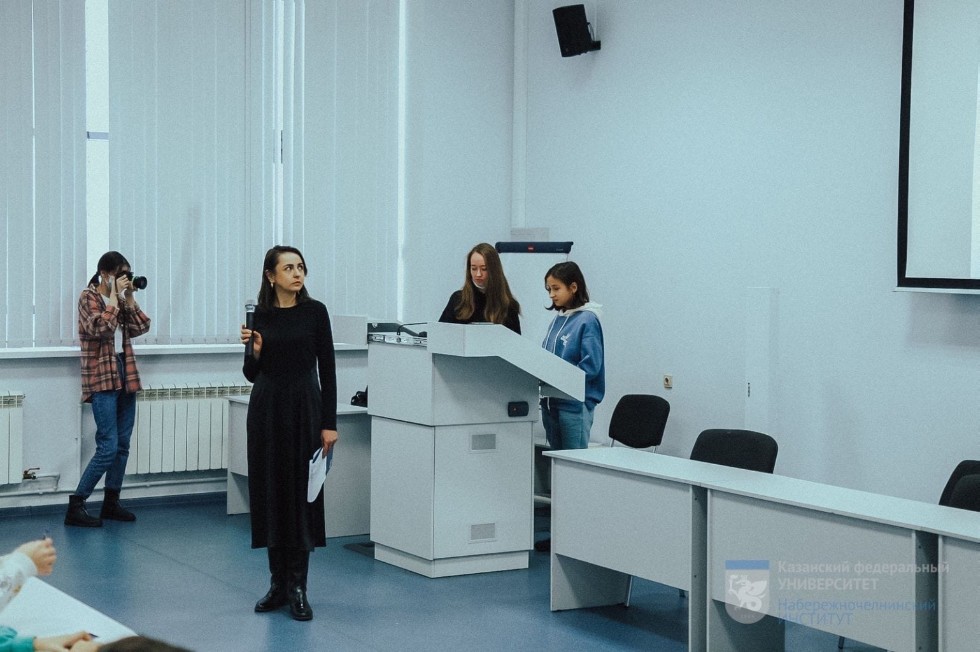 ������� �����������