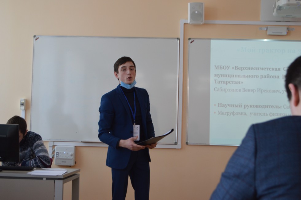 ������� ��� ����� ������������� ������� ����������� �������� ����� �. �. ������������ 2021� ���������� ���������