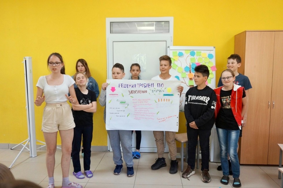 Проектная сессия со школьниками Проектная сессия со школьниками