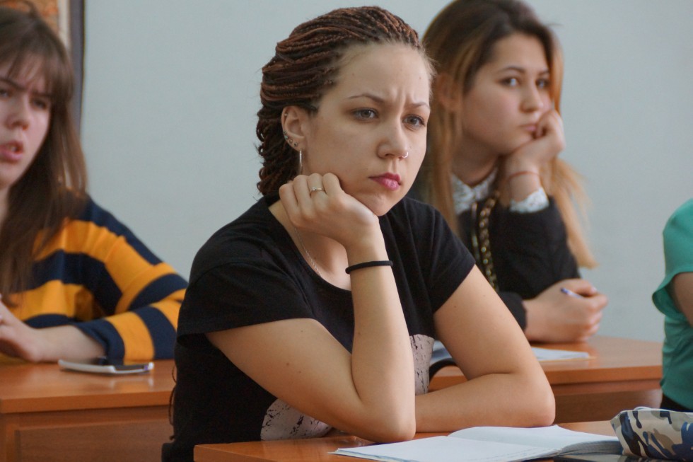 Final scientific and educational conference of students of KFU