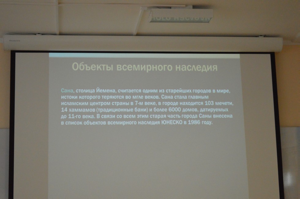 �������� ���������� � ������ ����������� ��������� ����������� ���������