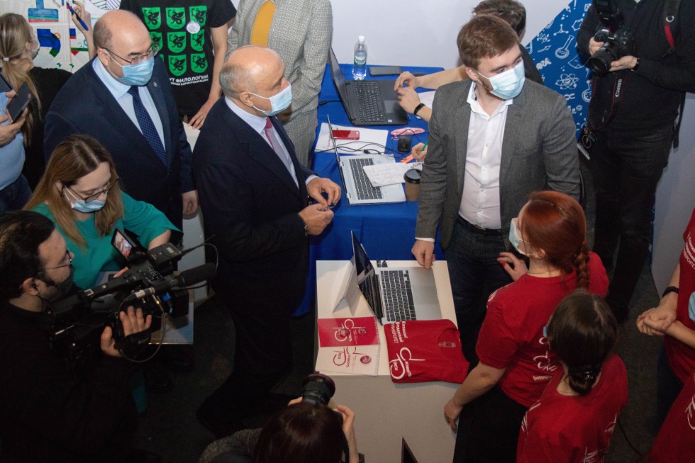 Студенческая наука в ИФМК Студенческая наука в ИФМК