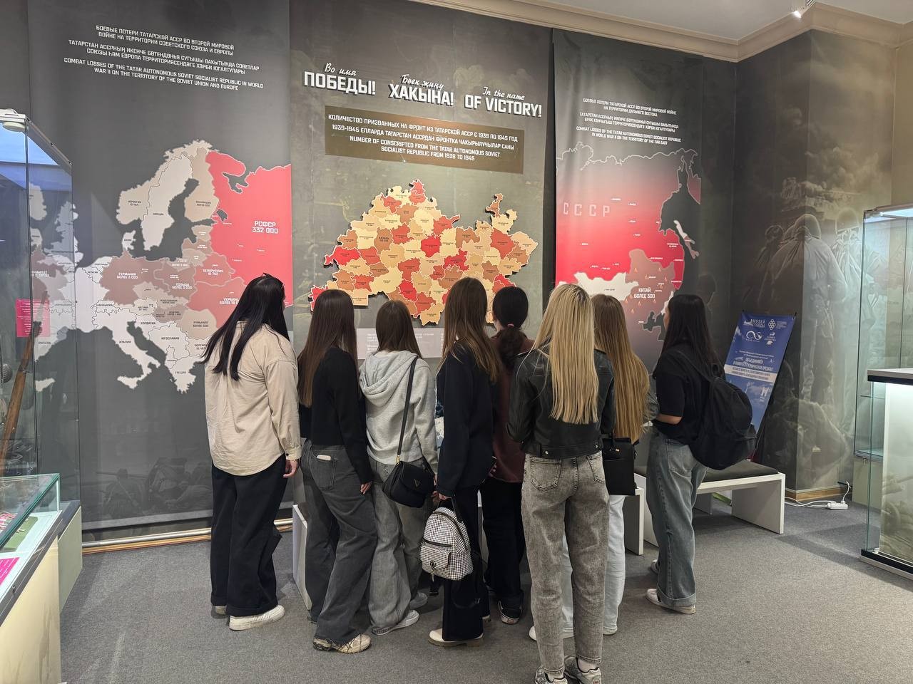 Огонь Победы в памяти поколений Огонь Победы в памяти поколений