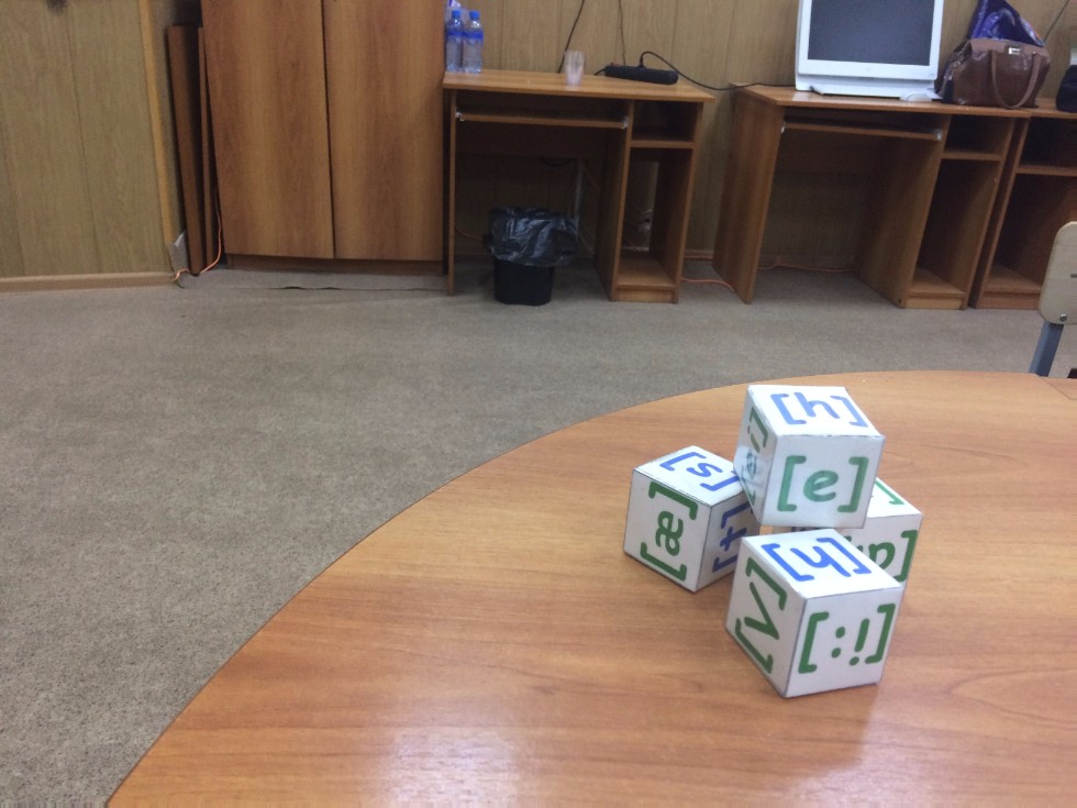 XIV ������������� ������-������������ ����������� '����������������� � �������� � XXI ���� ('�������� ����')