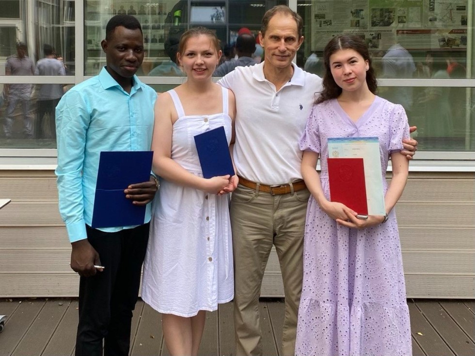 Вручение аттестатов магистров 2022 года Вручение аттестатов магистров 2022 года