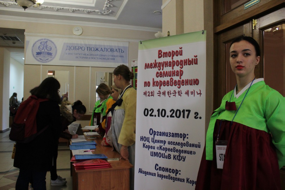 ����� ��� ����������� ��������� ������������ ���