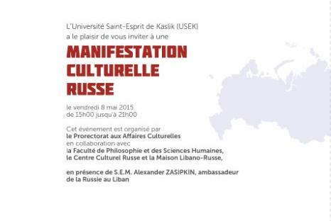 ��������� ��������� ������������� ���������, ������� � �������������� ��� ������ ������������ ������� �������� ������� ������-����������� ����