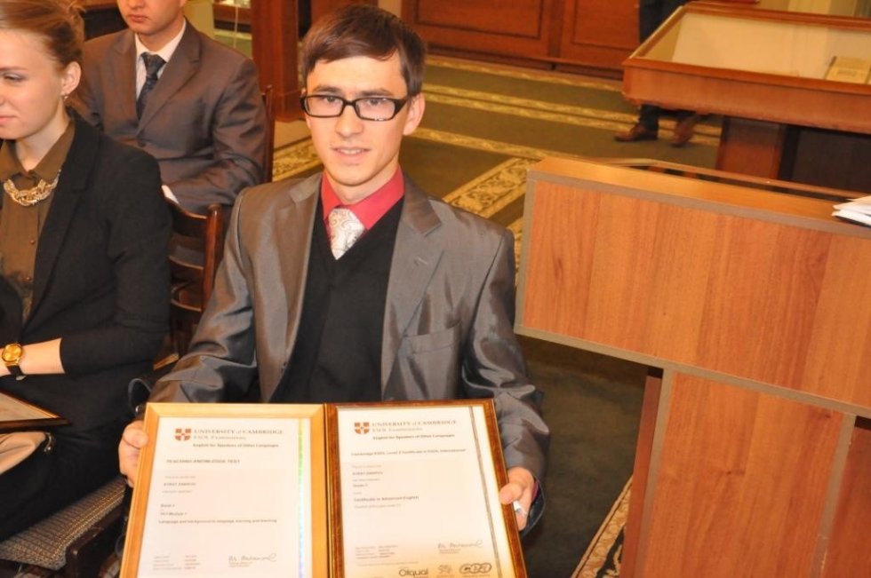 ���� �ә��� ������ ����� '�� ����� ��ә�ә�'