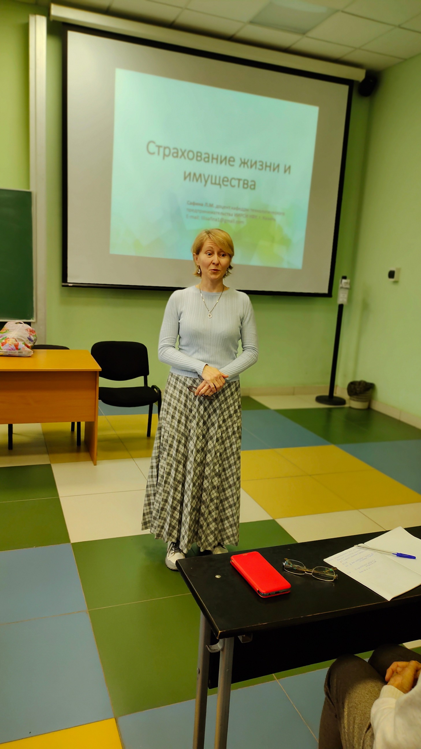 ��������� ��������� 