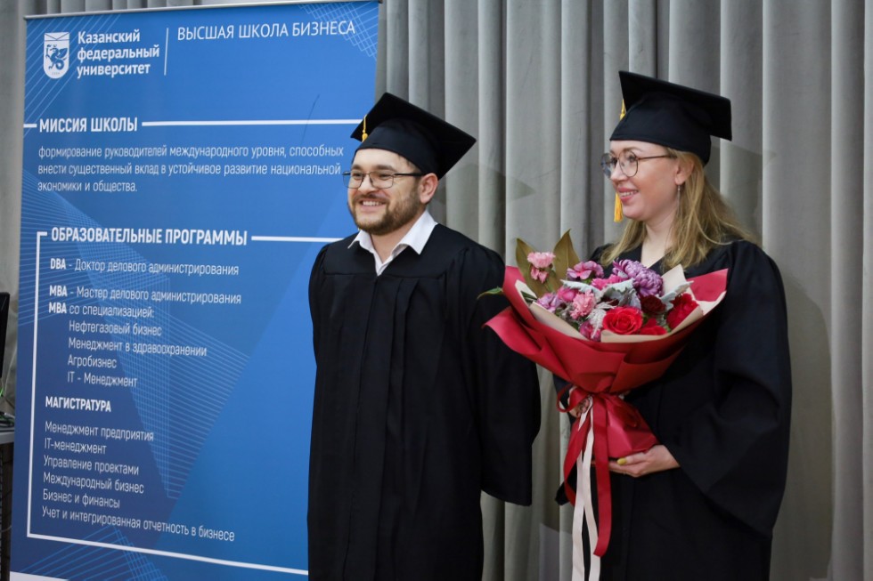 �eremony of delivering diplomas to graduates of master's programs