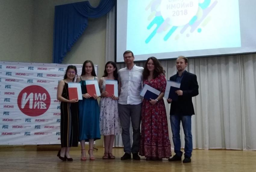 Теперь вы выпускники лучшего института КФУ! Теперь вы выпускники лучшего института КФУ!