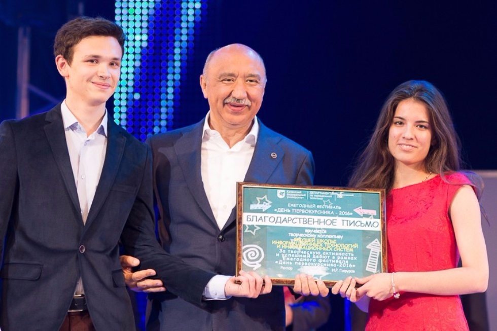 Freshman Day Winners Announced at Traditional October Gala