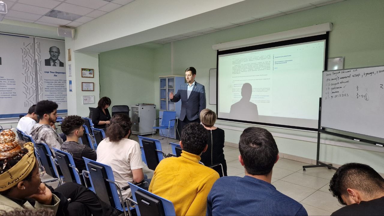 ������� � ������������