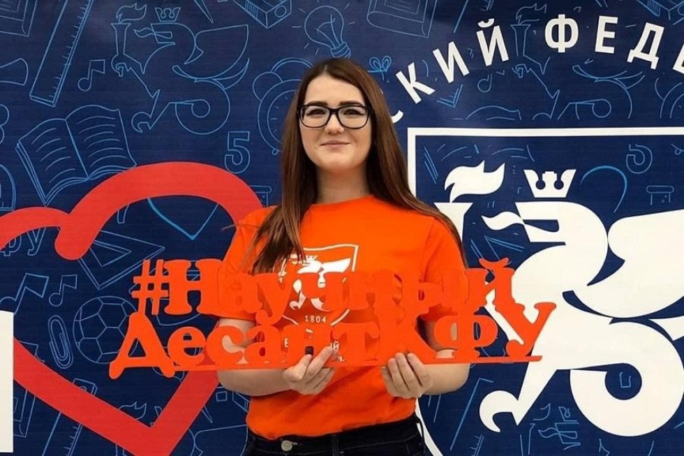 Спасибо, 2020-й! Спасибо, 2020-й!