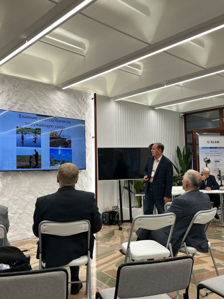 Татарстанский нефтегазохимический форум-2025 Татарстанский нефтегазохимический форум-2025