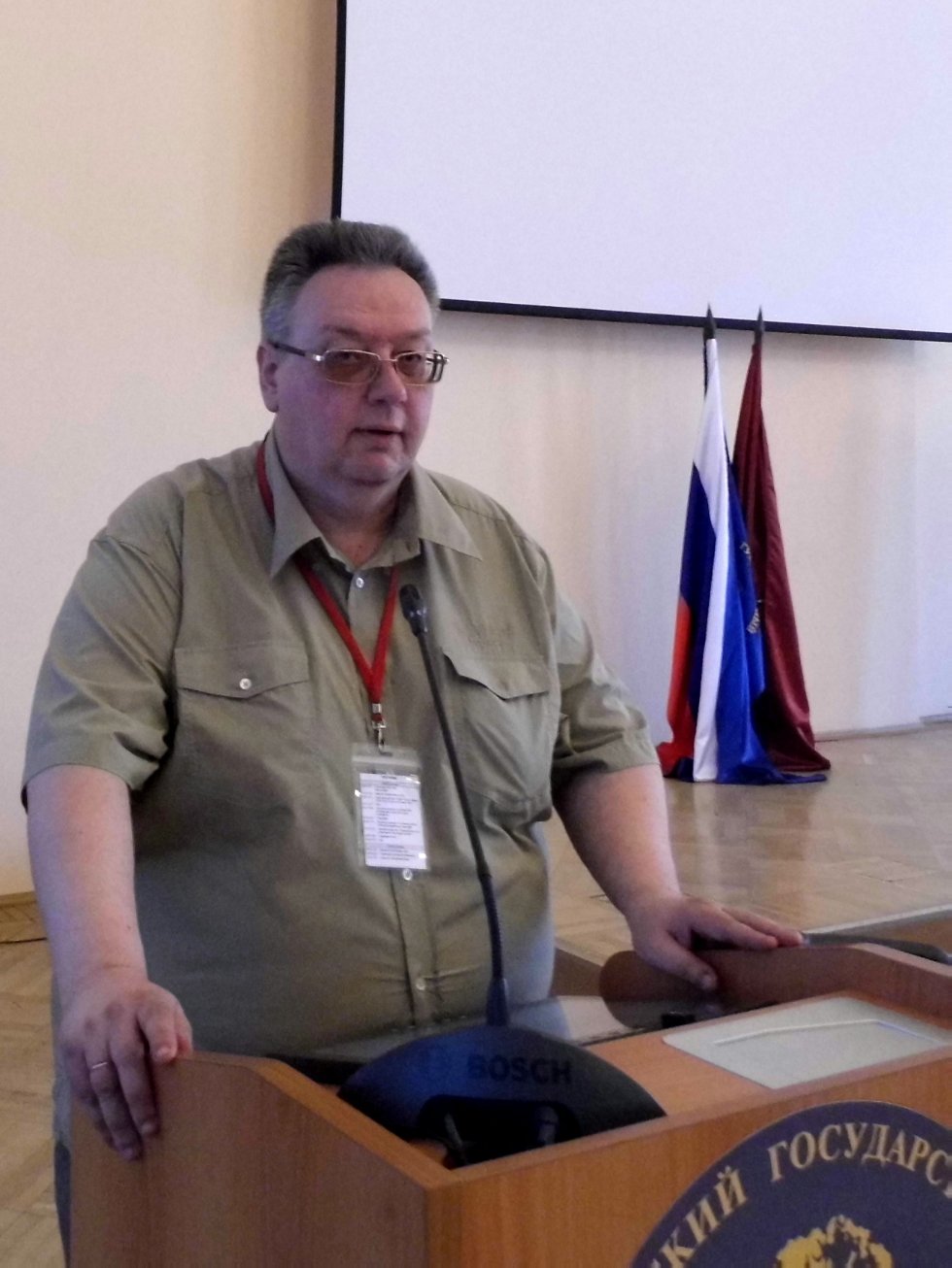 '��� ����' ����� ��������� ����-�����