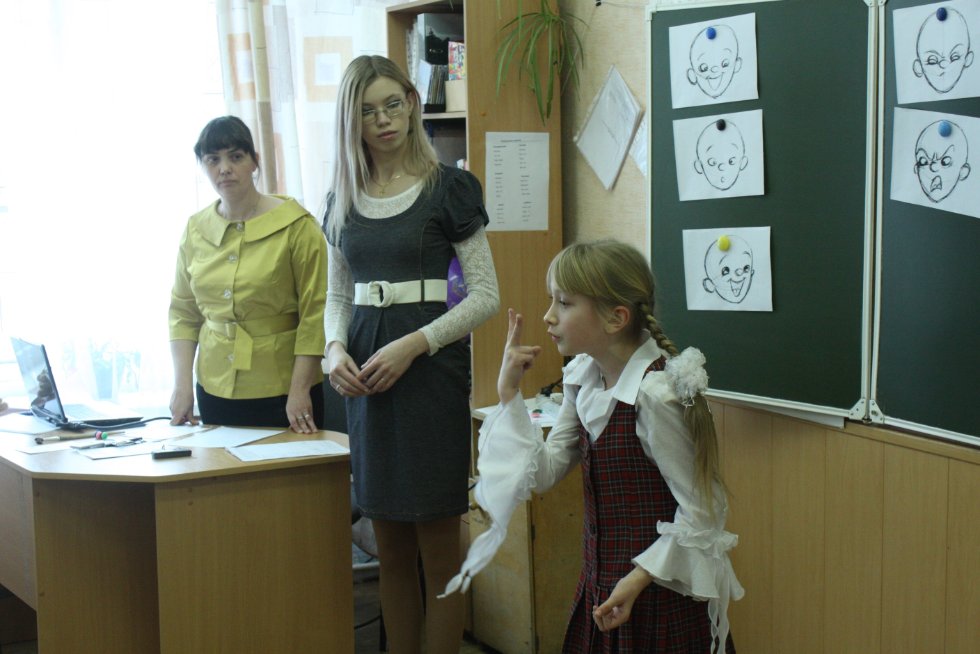 '��������� ������ � ������������� ������������� ���������� � ��������������� ��������'