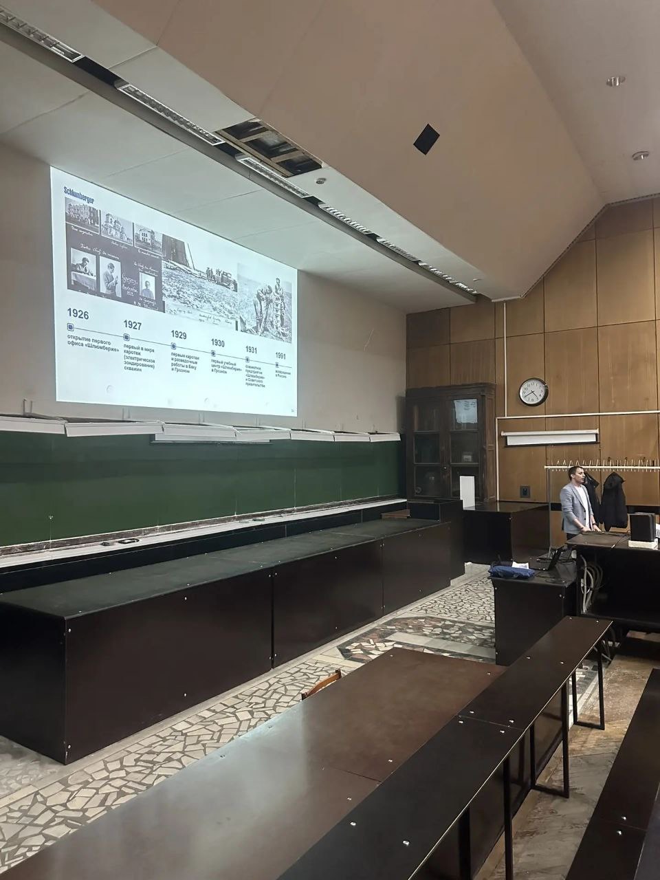 �������� '���������' ������������ ����������� ��������������� ��� ��������� ��������� ������