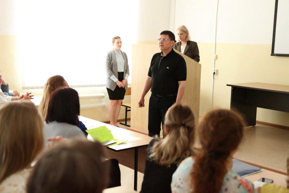 II ������������� ������-������������ ����������� ���������� ����������� �����������