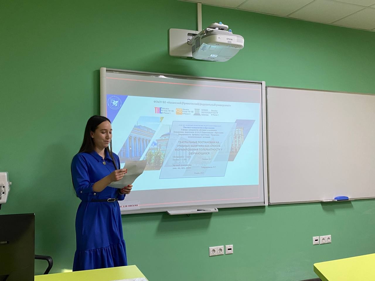 �� ? �������� ��������!