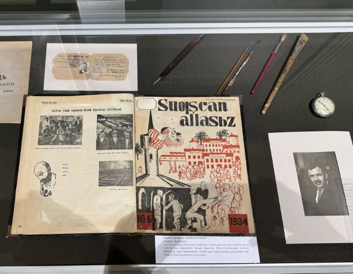 ���� �������: �������� ���������������� ���������