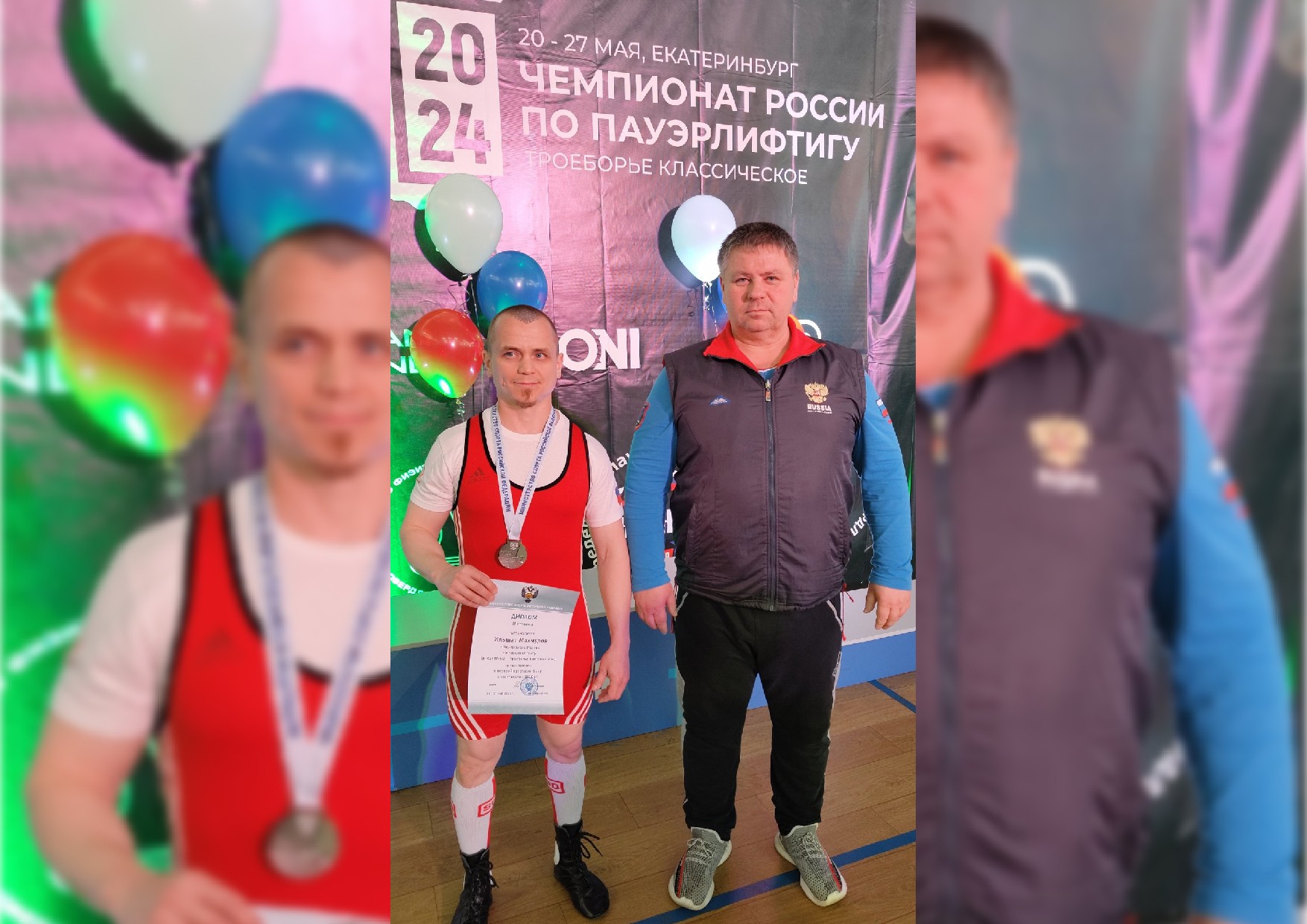 ������ ������������� � ���������� ��������� ��� ����������� 25 ���