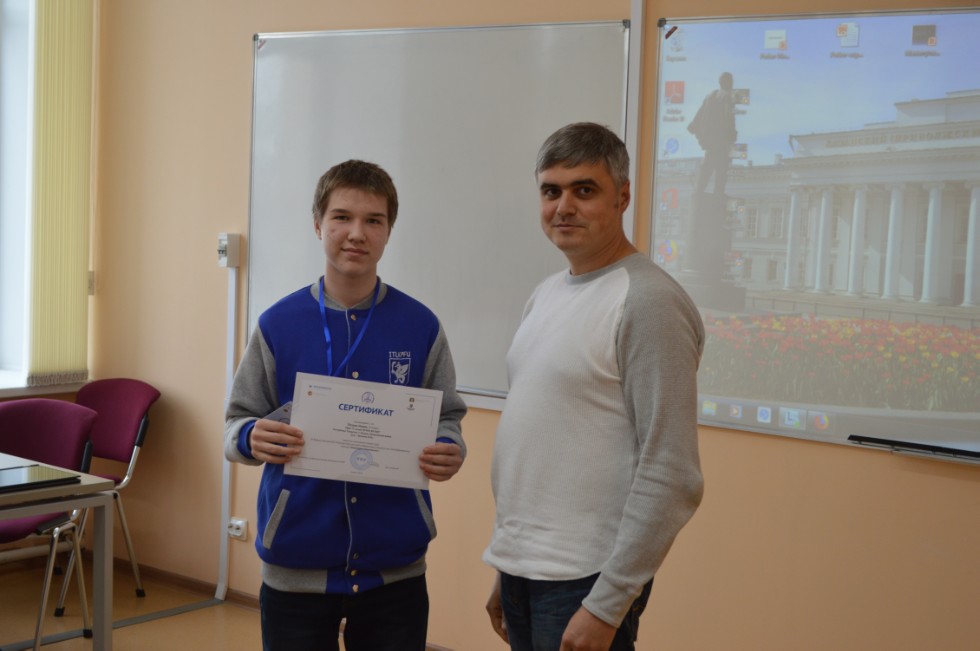 ��������� -����������� ������ III ������������� (XIX ����������) ������� ����������� �������� ����� �.�. ������������