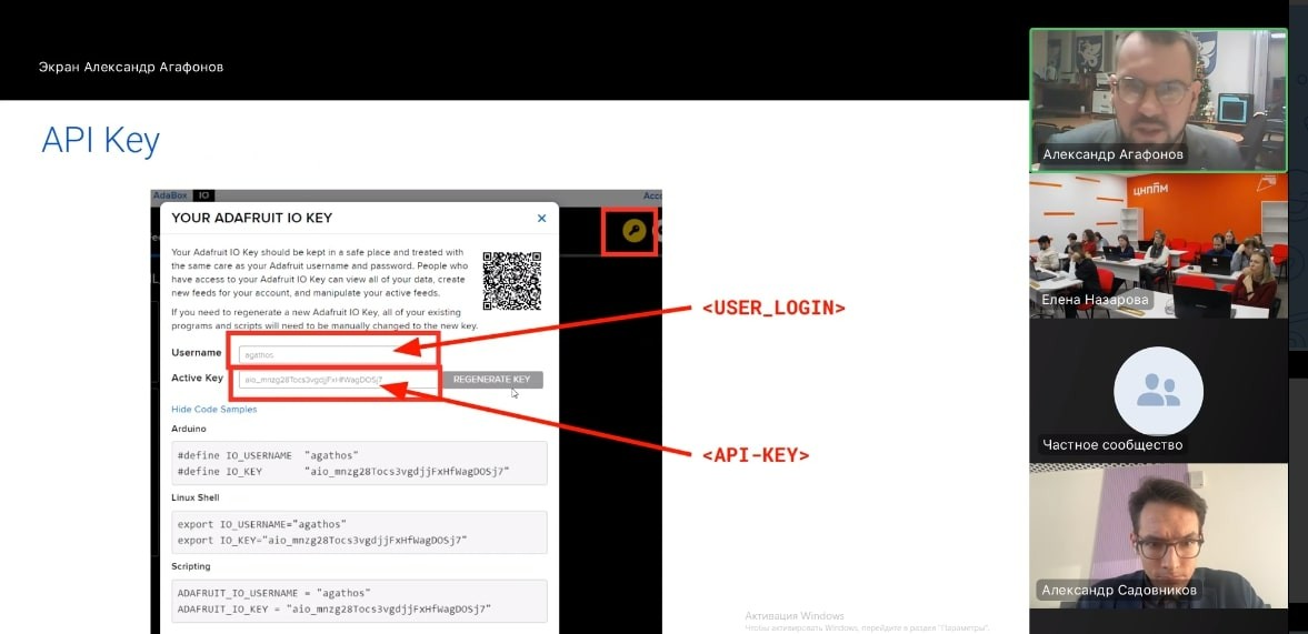 ��� ������������� ��������� ������ ������� � ��������?