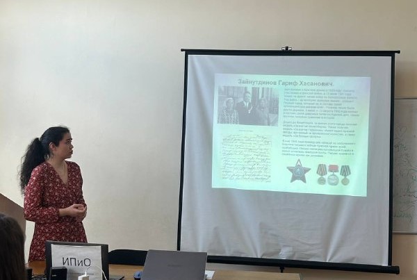 ����������� ��� �� ���� 