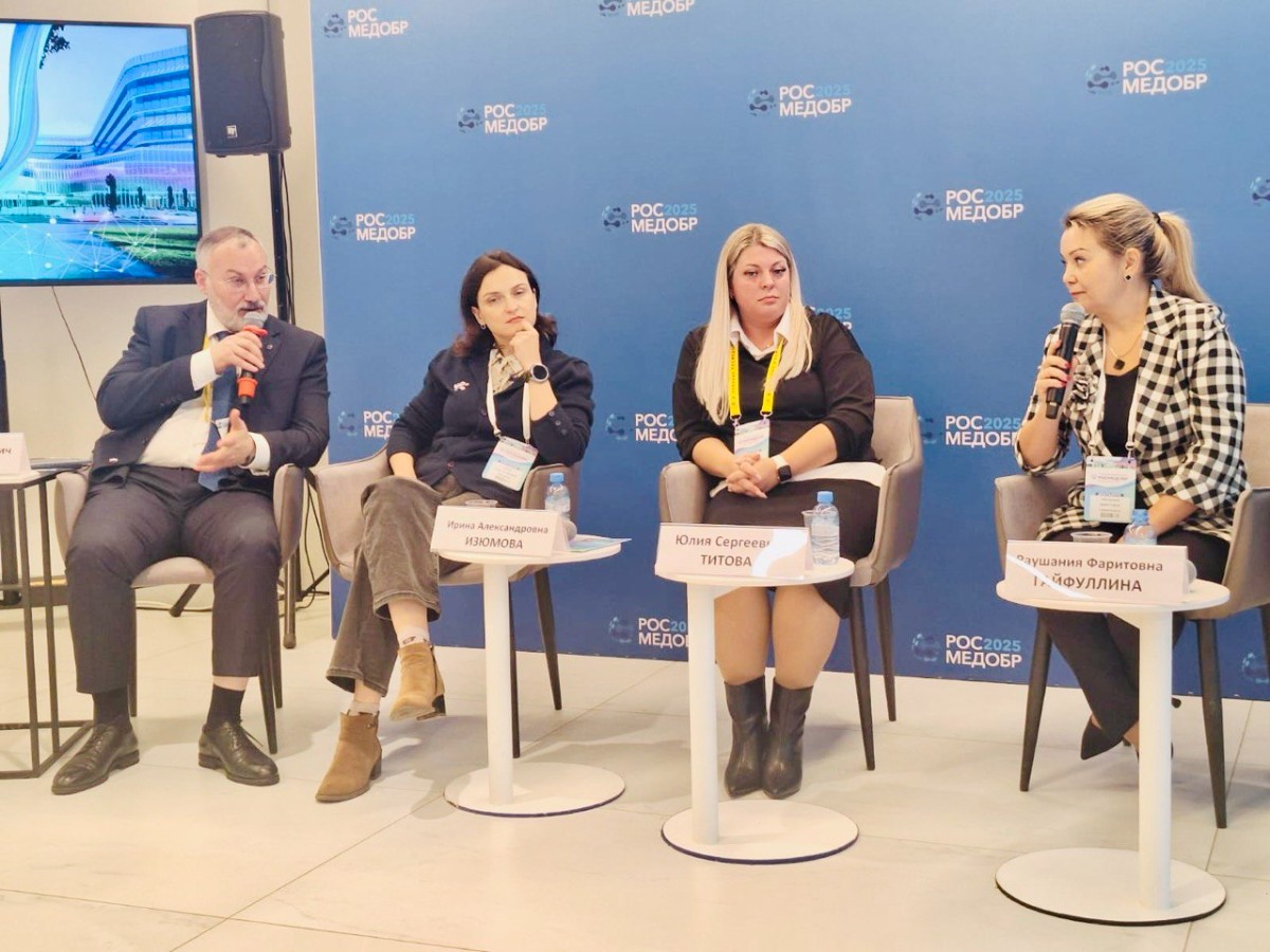 ���������� ���������� ��� ������������ �� IV ������������� ��������� 