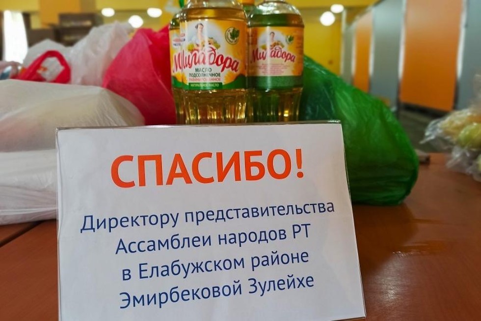 ������ �����: �������� ����������� ��������� ��� �������� ����� ����������� ������