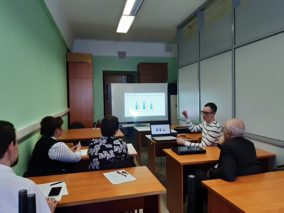 Общеуниверситетская итоговая конференция ППС Общеуниверситетская итоговая конференция ППС