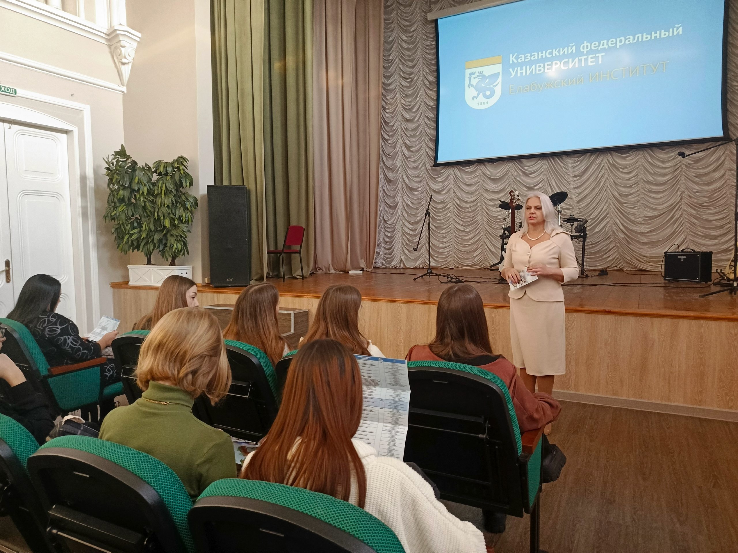 ��������� �������� ���������� ��������