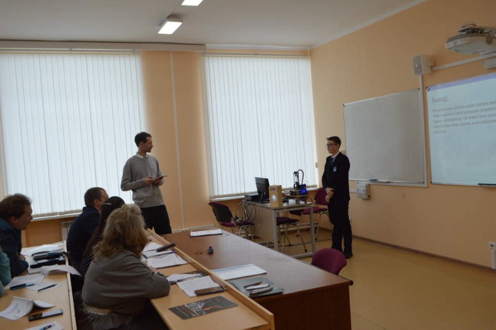 � ���������� ��������� ������ ������ ������ IV ������������� (� ������������� ��������)������� ����������� �������� ����� �.�. ������������