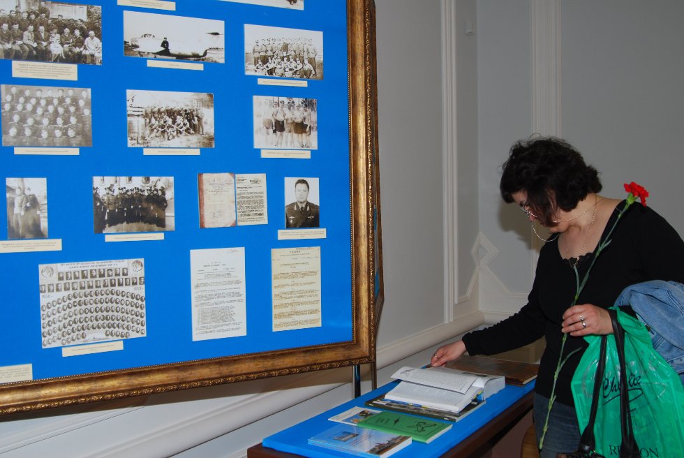 �������� �� �����