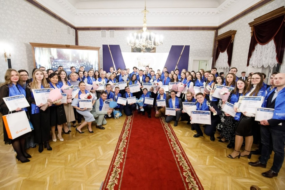 22 декабря 2022 г. в Казанском федеральном университете состоялась церемония награждения победителей и лауреатов ежегодного конкурса 'Студент года КФУ 2022'! ,КФУ, Институт физики, поздравляем