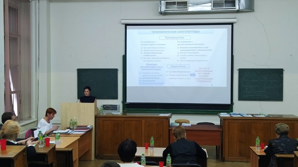 Выпускники кафедры биохимии, биотехнологии и фармакологии защитили кандидатские диссертации Выпускники кафедры биохимии, биотехнологии и фармакологии защитили кандидатские диссертации