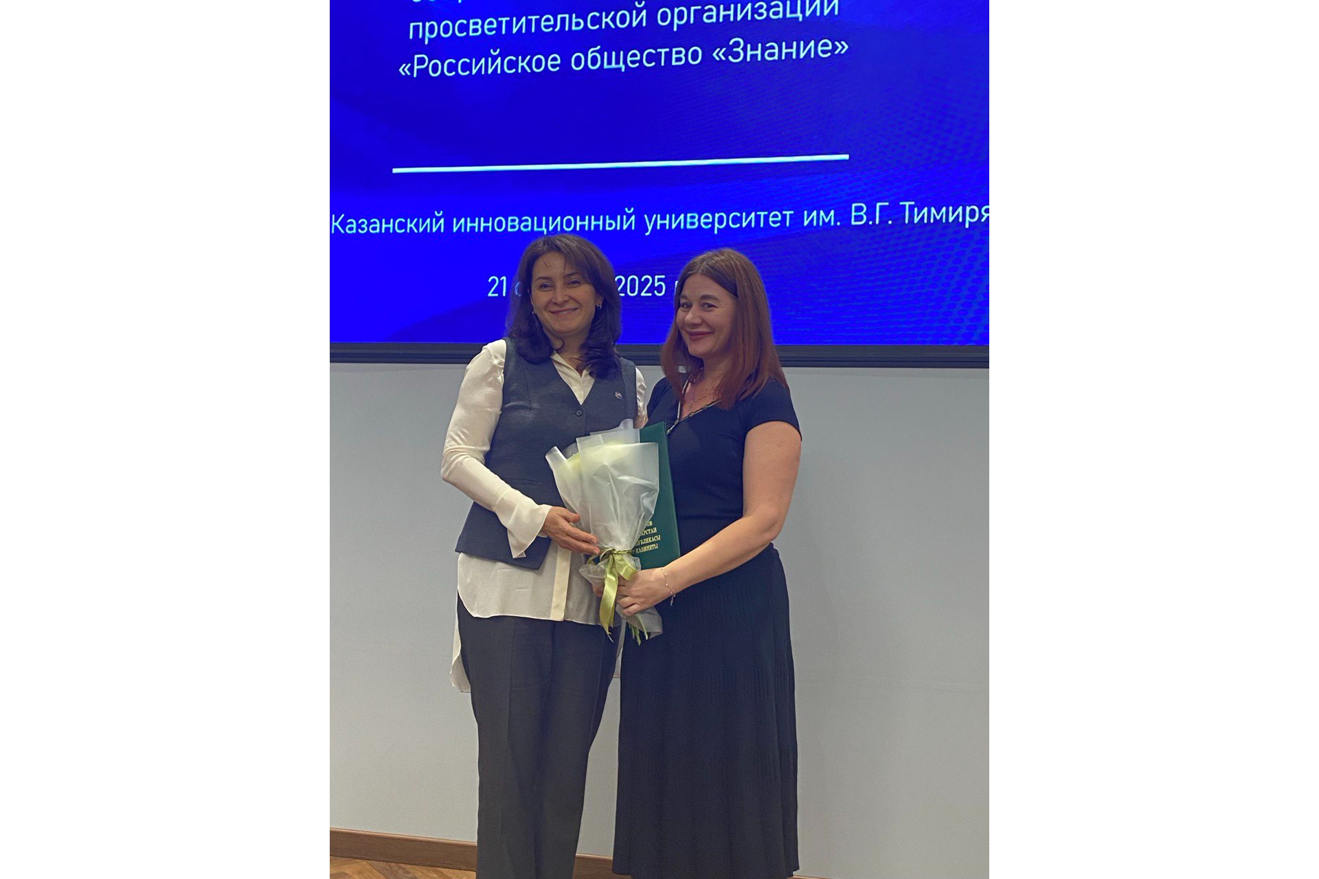  ?  ! ,  . . . ,   «»