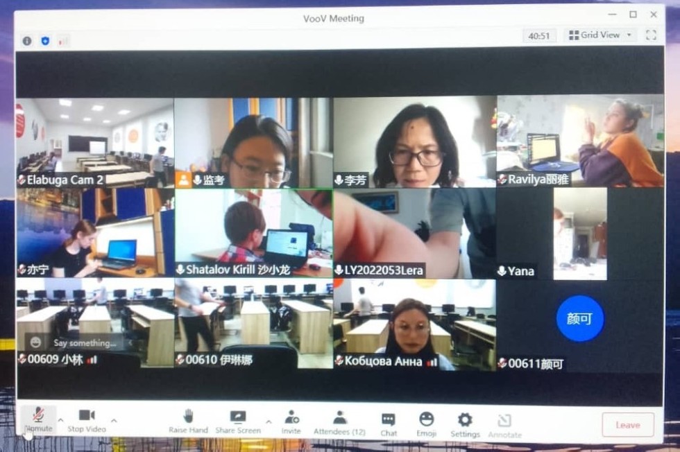 ������������� ���������������� ������� HSK �� ���������� ����� ������ �� ��������� ����������� ������