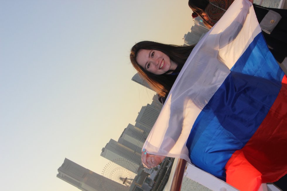 'Ship for World Youth Leaders'