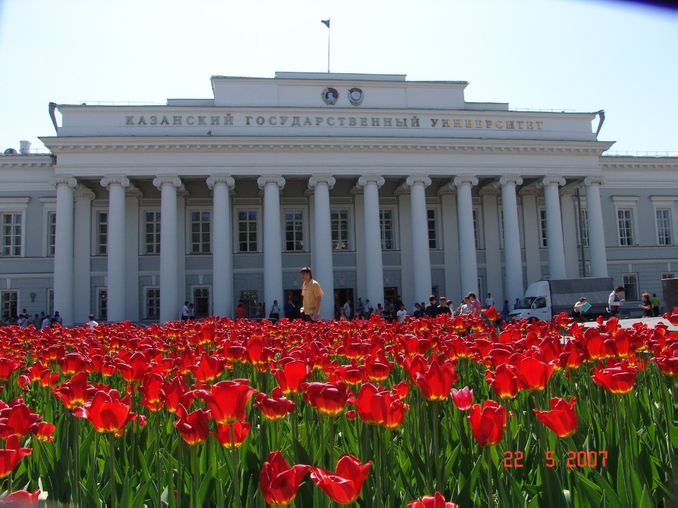 � ���� ��������, ALMA MATER!!!